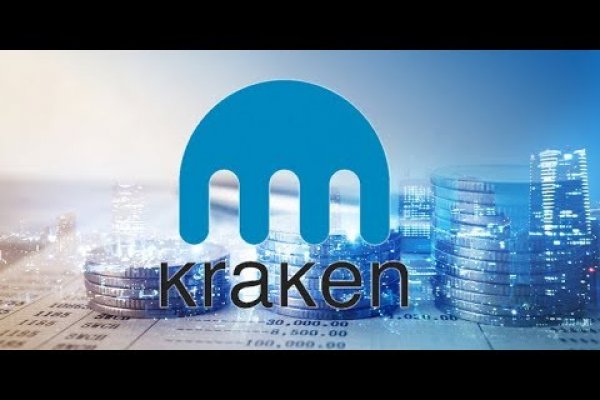 Kraken darknet ссылка тор