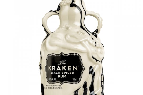 Kraken 5at