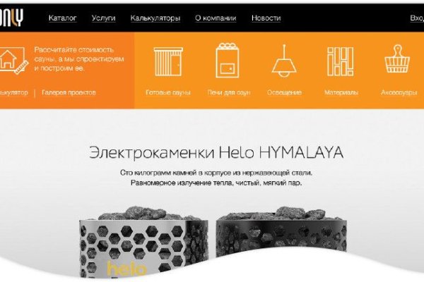 Кракен ссылка тор kr2web in