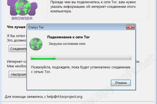 Ссылка кракен kr2web in