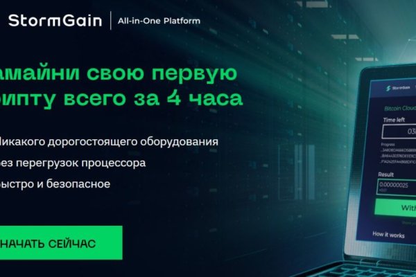 Телеграм канал гашиш