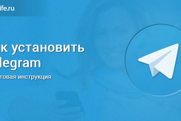 Кракен площадка торговая kr2web in