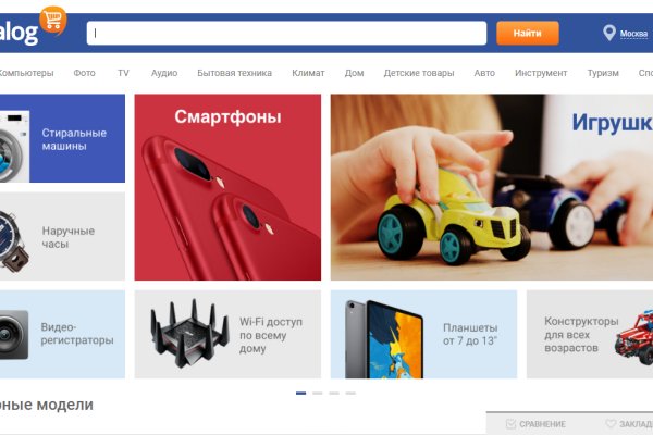 Ссылка кракен kr2web in