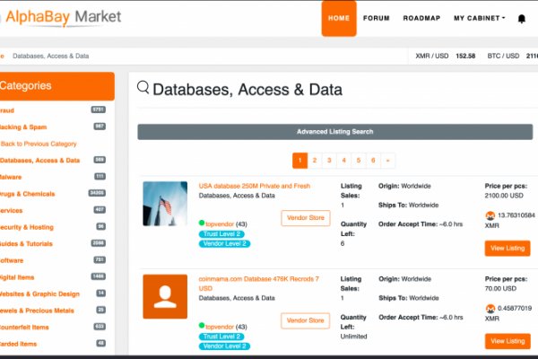 Kraken marketplace darknet